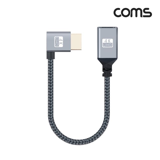 (COMS) UHD HDMI 연장 케이블 꺾임젠더 4K 60Hz 꺽임