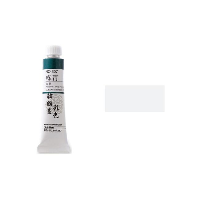 오피스용품 문구 한국화물감 채색 No.301 화이트 20ml