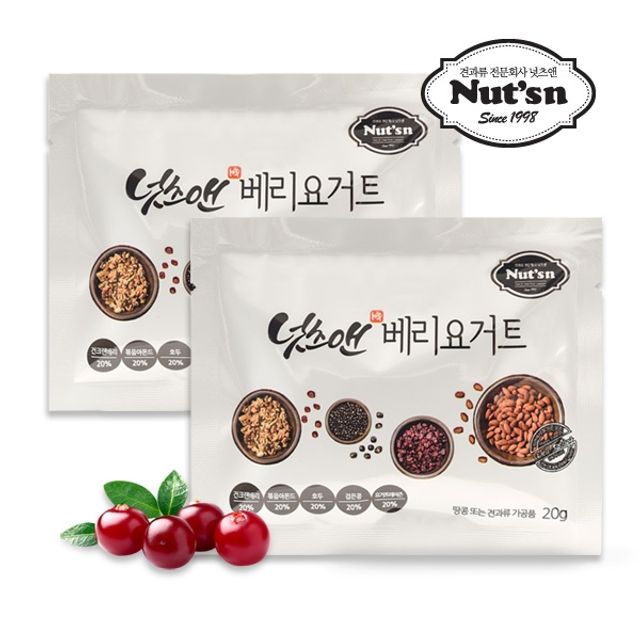 넛츠앤 베리요거트 110봉 실속형 견과류 하루견과