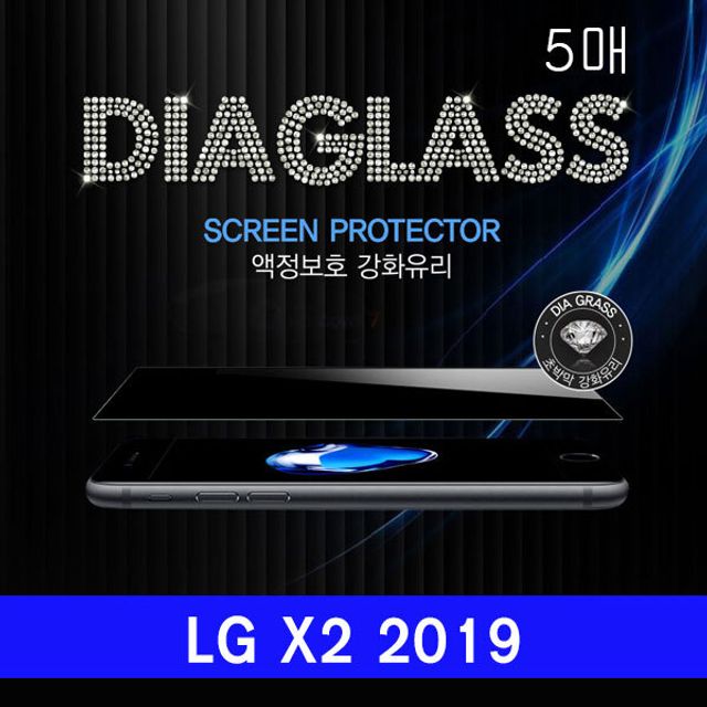 LG X2 2019 JT슈퍼글래스 강화유리 5매 X220