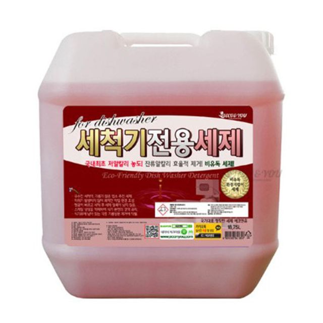 기름때 제거 저알칼리 식기세척기 세제 18.75L