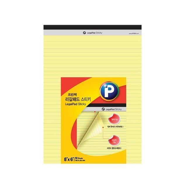 A5 리갈패드 스티키 노랑 150X203mm 문구 학용품
