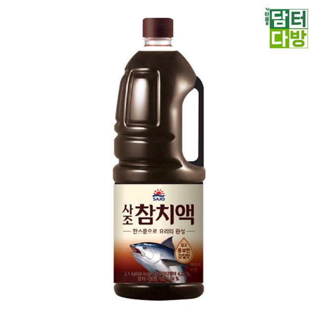 사조 참치액 2.1kg X 2개