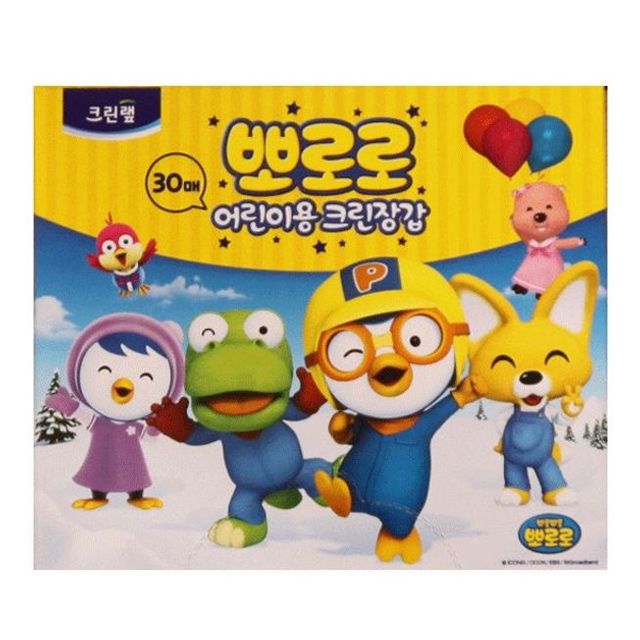 크린랩 뽀로로위생장갑 (어린이용 30매)