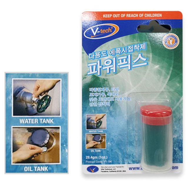 금속 에폭시 접착제 스틸 크랙 보수제 본드 28.4gm