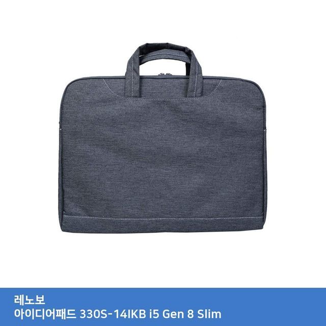 레노버 330S-14IKB i5 8세대 Slim 전용 노트북가방