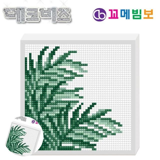 비즈공예키트 DIY보석십자수 데코비즈 150 보석십자수 C08 아레카