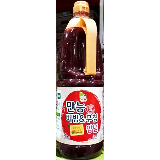 청우 비빔무침 양념장 2.2Kg X8 비빔양념 무침양념 비