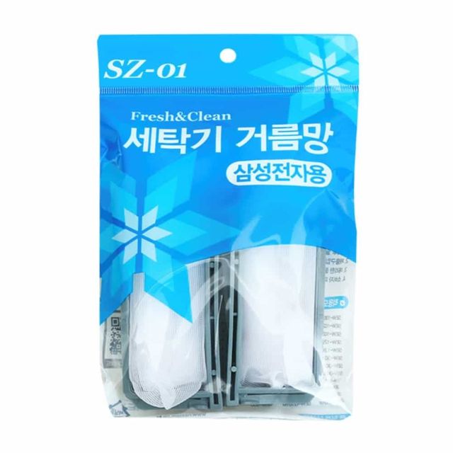 세탁기 거름망 4P 세탁기용필터 옷먼지제거