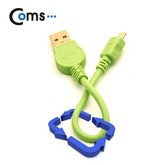 Coms 스트롱 미니 케이블 USB to 마이크로 B 그린