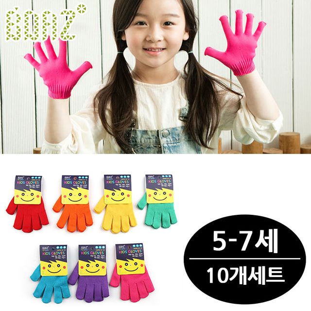 5-7세 체험장갑 극세사 색상랜덤 10개세트 어린이