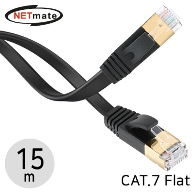 CAT.7 STP 다이렉트 FLAT 케이블 15m