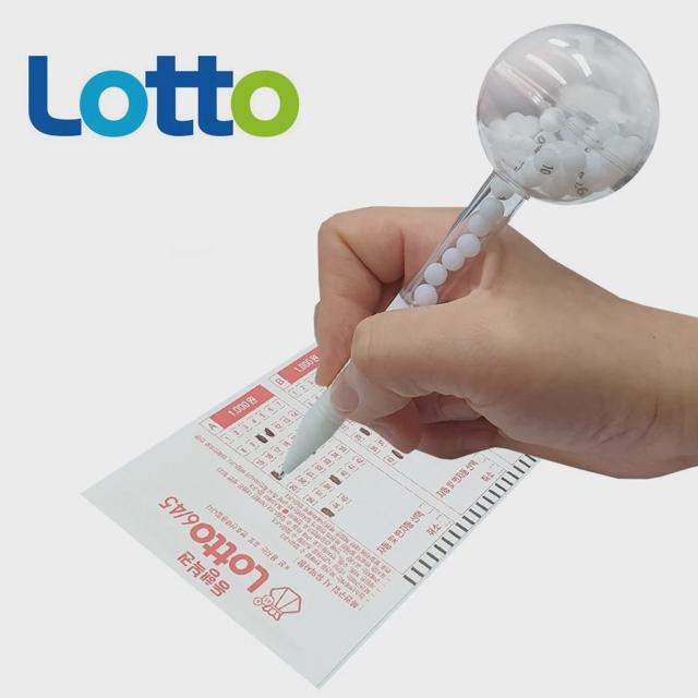 로또 볼펜 번호 추출기 마킹펜 로또 게임기 아이디어 상품