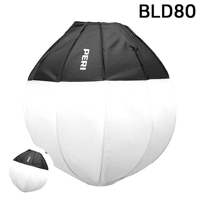 조명반사판 사진반사판 사진조명 할로겐 램프 소프트박스 80cm BLD80