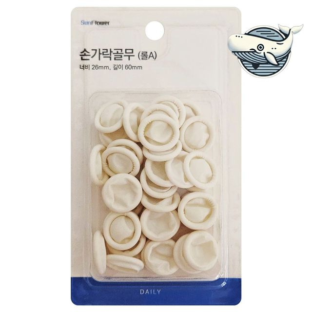 편안한 손가락 보호 고무 핑거캡 소품 손