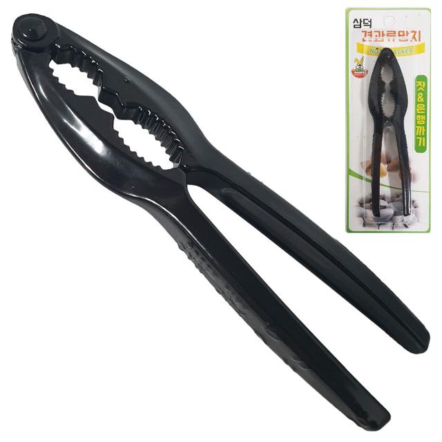 삼덕 견과류 망치 호두까기 잣 은행 까기 오프너