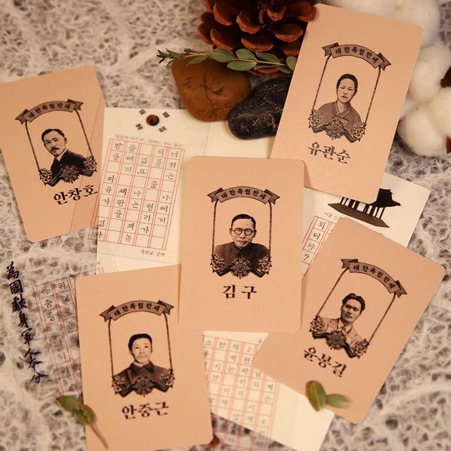 독립운동가 투명 책갈피 굿즈 5종/대한민국 독립투사