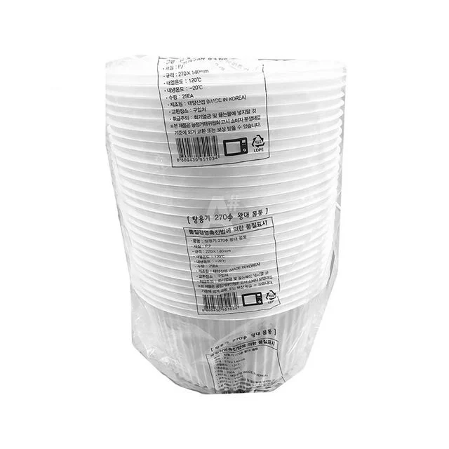 태양산업 일회용 탕용기 왕대270파이X140mm 25입X4개