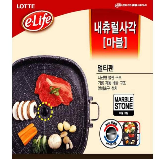 멀티팬 33cm 고기구이팬 사각불판 볶음팬 가정용불판