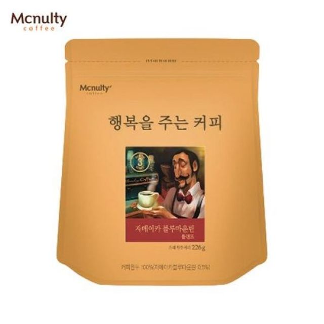 맥널티)분쇄커피(블루마운틴/226g)