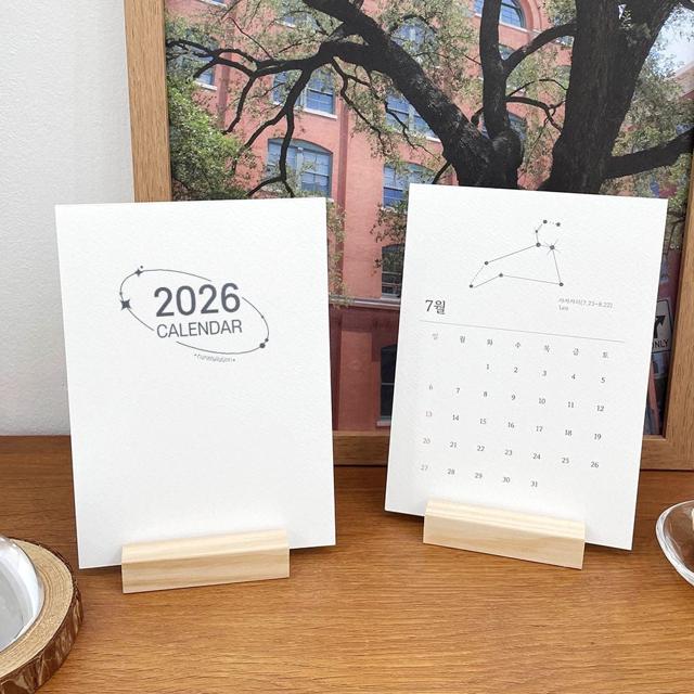 2026년 미니 엽서 달력 책상 별자리 캘린더 탁상 낱장