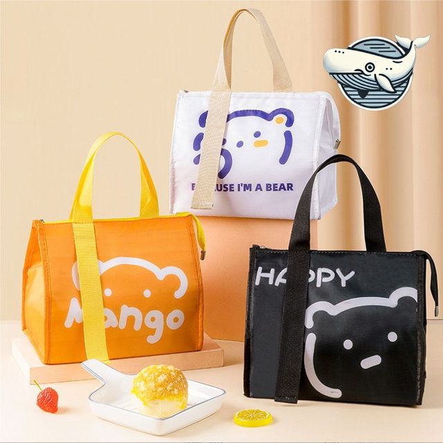 보냉가방 간편 아이스백 도시락 보온보냉팩