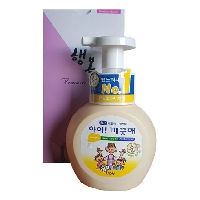 nb아이깨끗해 순250ml-1p 1box30입