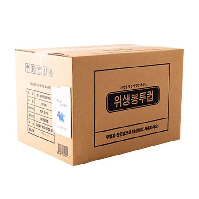 한입 종이컵 위생봉투컵 4000매