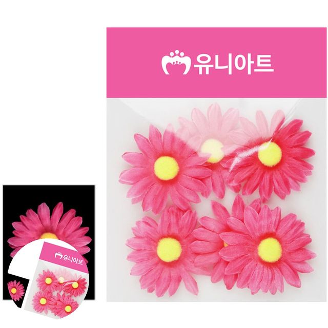 컬러조화꽃잎 유치원환경판 뿅국화 진분홍