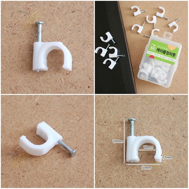 20p 케이블 정리못 10mm 전선정리못