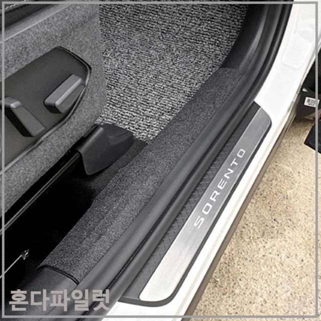 TBZ 혼다파일럿 도어스텝커버 퓨얼커버 스크래치방지