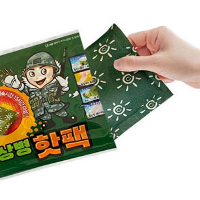 포켓핫팩 손난로핫팩 박상병 군용 10매