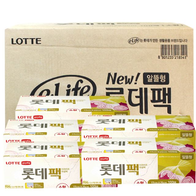혜명몰 (BOX)롯데팩(알뜰형)17x25x100매_50개입 PE비닐봉투 비닐포장지 폴리백 선물포장비닐 PVC백