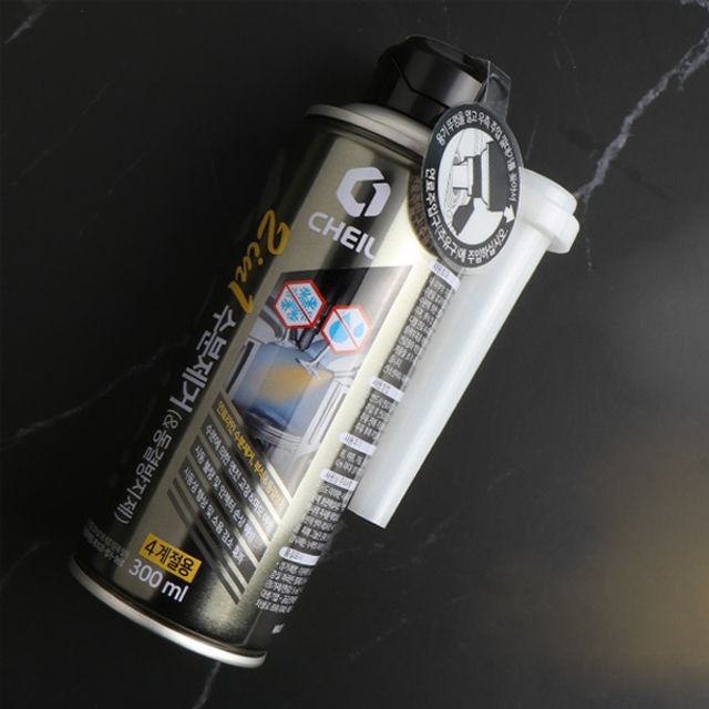 차량 동결방지제 수분제거제 연료 결빙 방지제 300ml