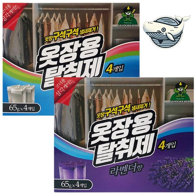 옷장 탈취 방향제 4P 실내 향기 소취제로