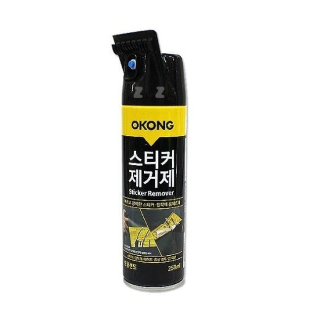 오공 스티커제거제 250ml(1박스-10개)