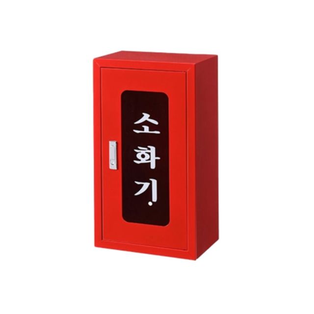소화기보관함 1구 스틸함 노출형 소화기덮개 거치대
