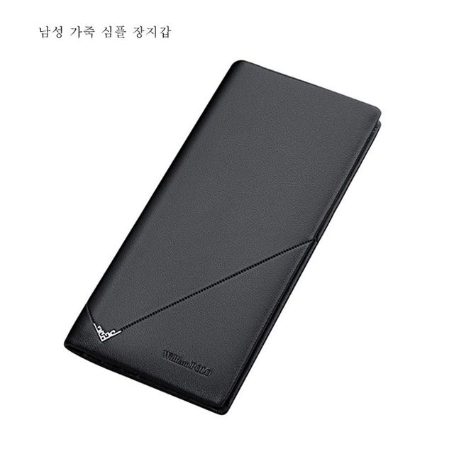 남성 소가죽지갑 고급 선물용 심플 장지갑