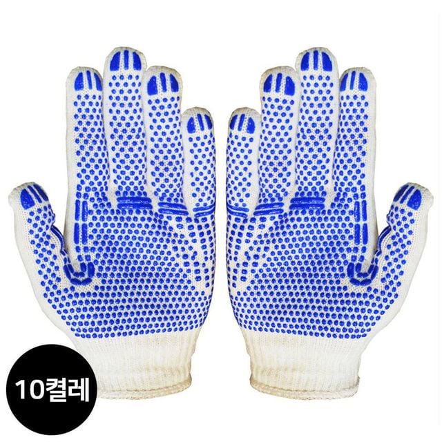 고급 면장갑 35g 10개입, 미끄럼방지 안전