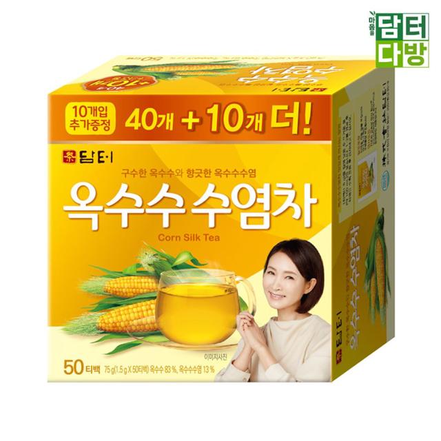 담터 옥수수수염차 40티백 X2