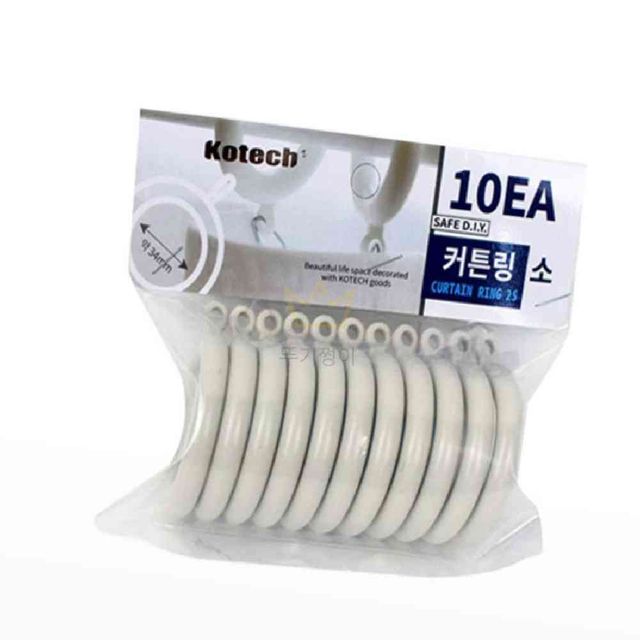 커튼링 소 10EA 아이보리 샤워커텐