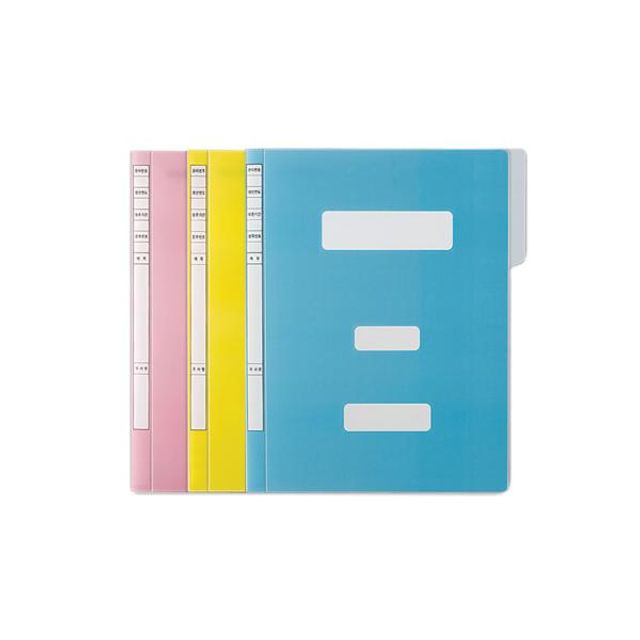 VO LED 십자등 60W 하얀빛 거실 주방 조명 추천