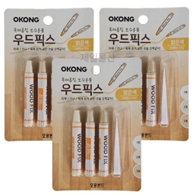 오공 우드픽스 밝은색 누구나 쉽게 목재 보수 3개