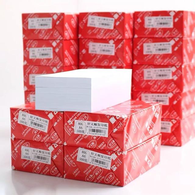 A6용지 프린터용지 사무용품 80g 500장 오피스
