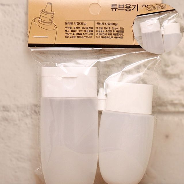 로션소분 화장품소분용기 튜브용기2P