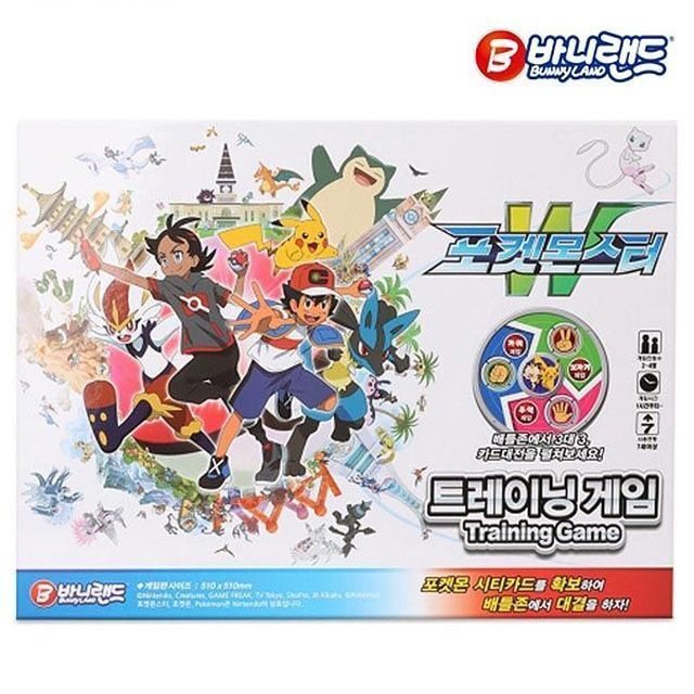 포켓몬스터 W 트레이닝게임 디럭스 취미