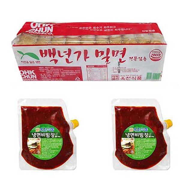 옥천 밀면비빔SET (냉면2kg+비빔장1kg)10인분