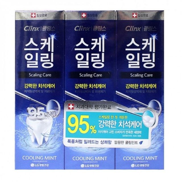 민트향 쿨링 구강청결 양치용