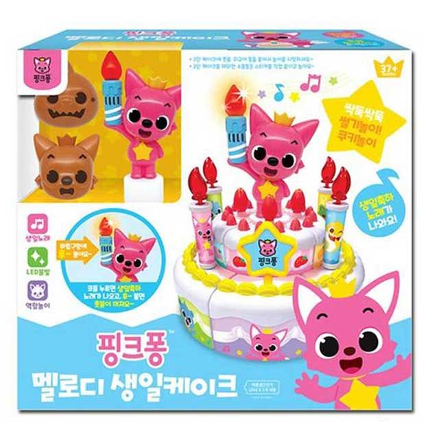 주방 놀이 소품 유아 케이크 장난감 촛불 불기 완구