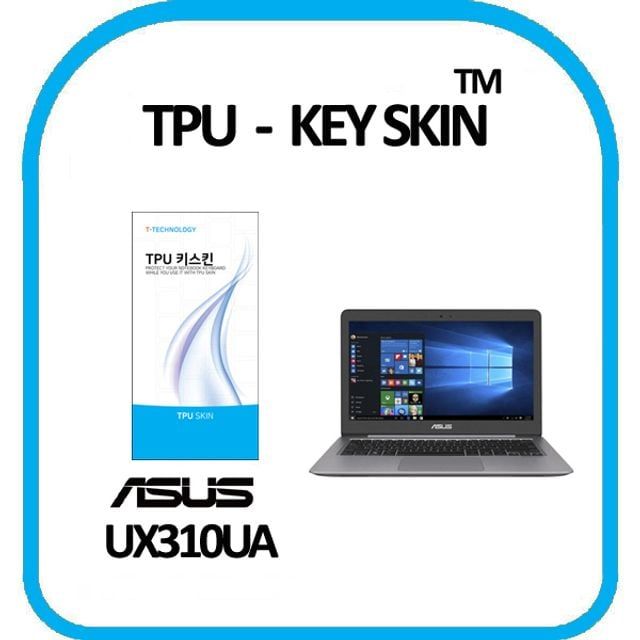 UX310UA 키커버 키보드스킨 TPU 노트북키스킨 보호필름